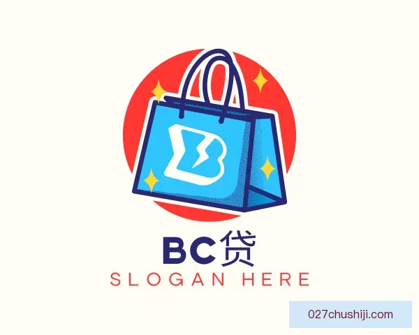 关于BC贷